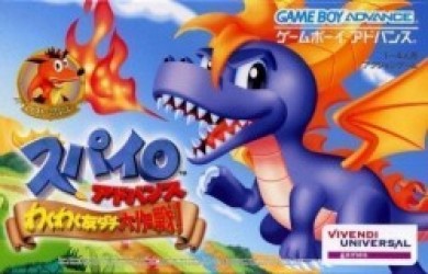 Spyro Advance (Polla) Rom